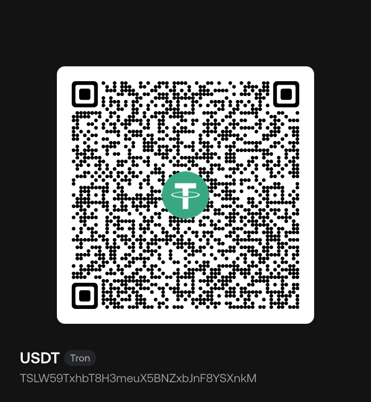 TRON